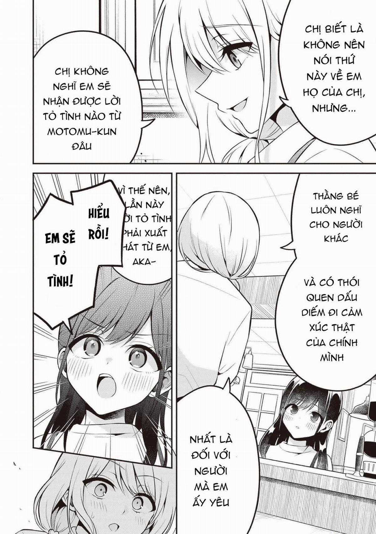 Yuujin ni 500 yen Kashitara Shakkin no Kata ni Imouto wo Yokoshitekita no dakeredo, Ore wa Ittai Dou Sureba iindarou Chapter 14 trang 3