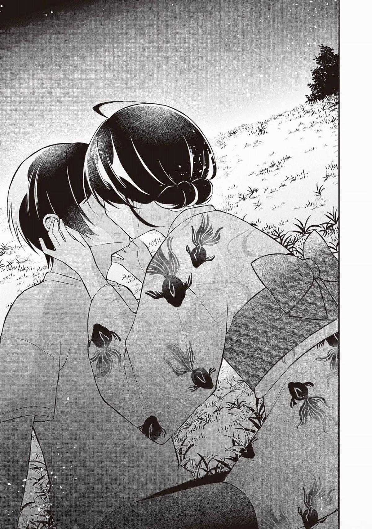 Yuujin ni 500 yen Kashitara Shakkin no Kata ni Imouto wo Yokoshitekita no dakeredo, Ore wa Ittai Dou Sureba iindarou Chapter 15 trang 8
