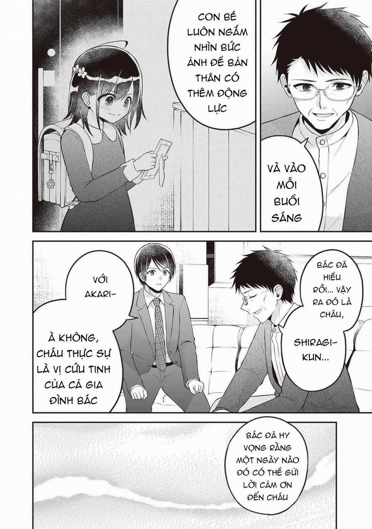 Yuujin ni 500 yen Kashitara Shakkin no Kata ni Imouto wo Yokoshitekita no dakeredo, Ore wa Ittai Dou Sureba iindarou Chapter 16 trang 15