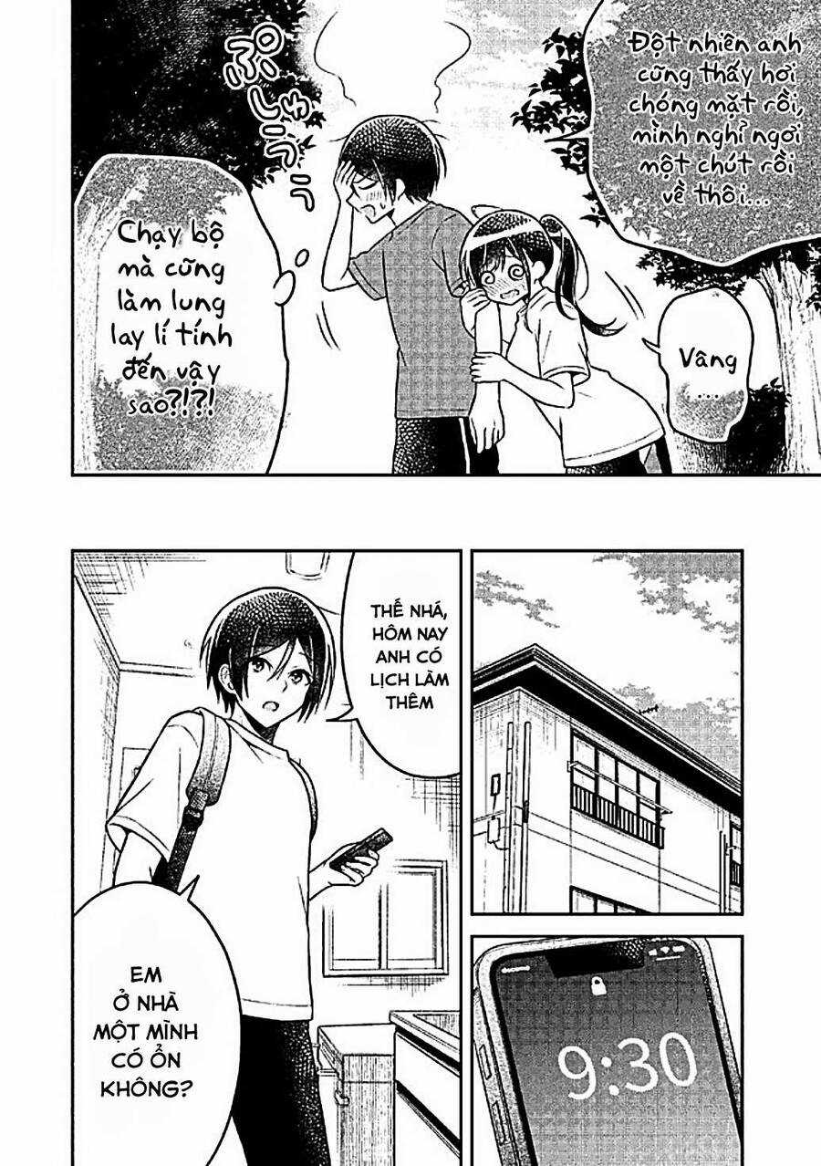 Yuujin ni 500 yen Kashitara Shakkin no Kata ni Imouto wo Yokoshitekita no dakeredo, Ore wa Ittai Dou Sureba iindarou Chapter 4 trang 16