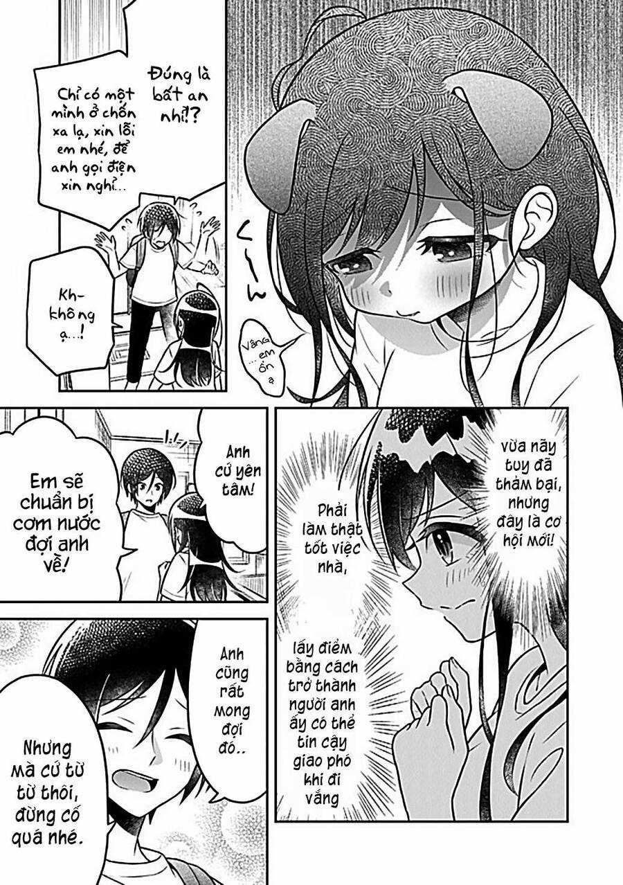Yuujin ni 500 yen Kashitara Shakkin no Kata ni Imouto wo Yokoshitekita no dakeredo, Ore wa Ittai Dou Sureba iindarou Chapter 4 trang 17