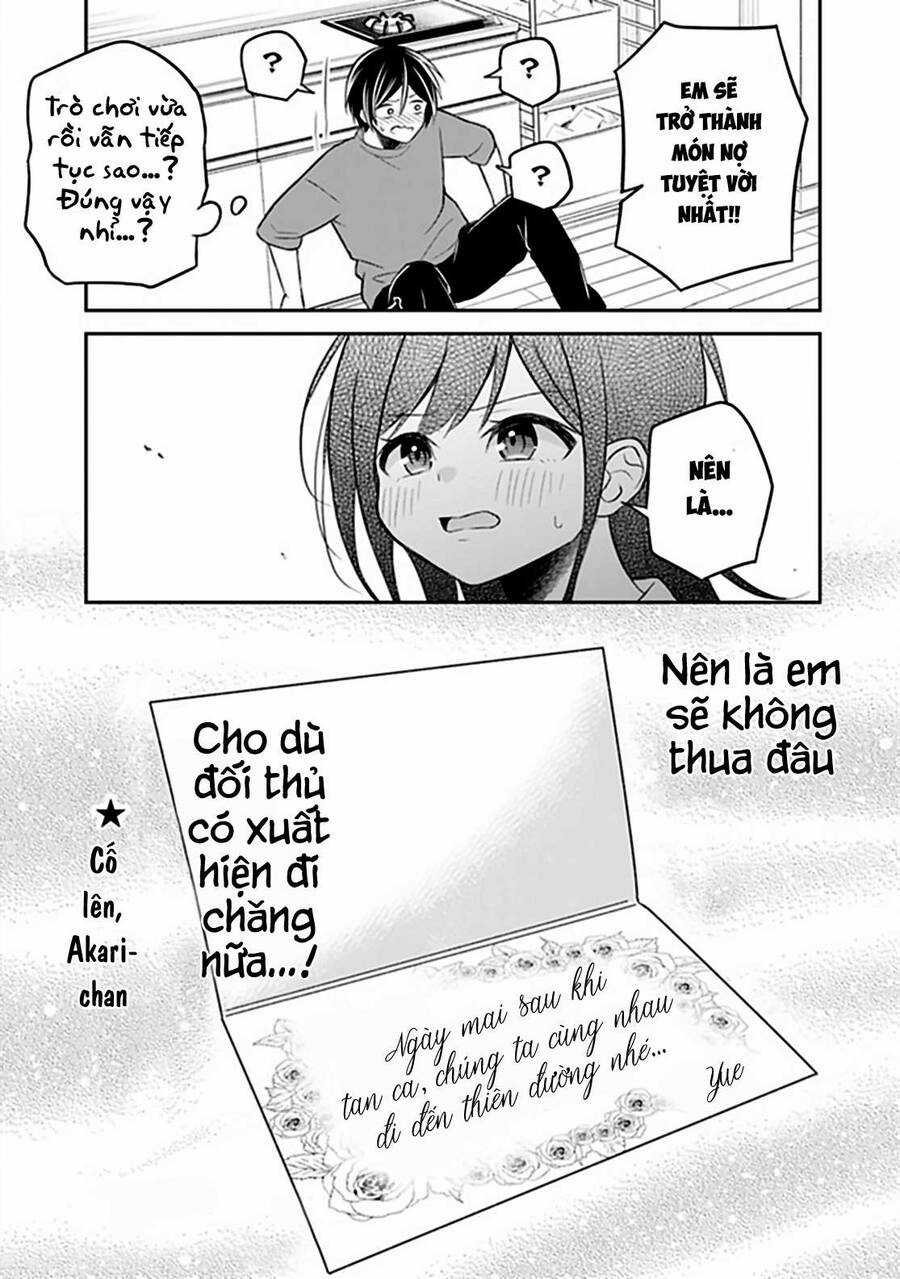 Yuujin ni 500 yen Kashitara Shakkin no Kata ni Imouto wo Yokoshitekita no dakeredo, Ore wa Ittai Dou Sureba iindarou Chapter 5 trang 26