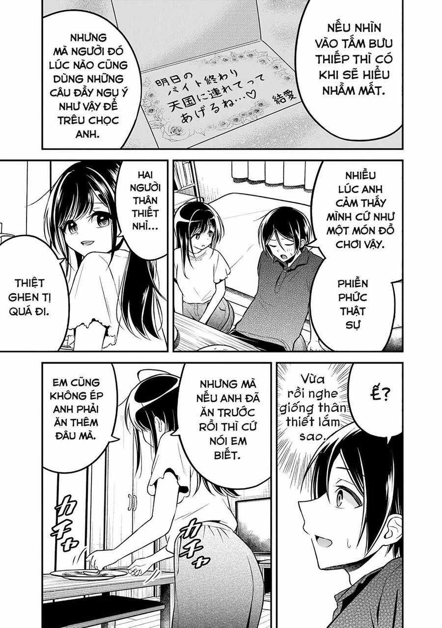 Yuujin ni 500 yen Kashitara Shakkin no Kata ni Imouto wo Yokoshitekita no dakeredo, Ore wa Ittai Dou Sureba iindarou Chapter 6 trang 20