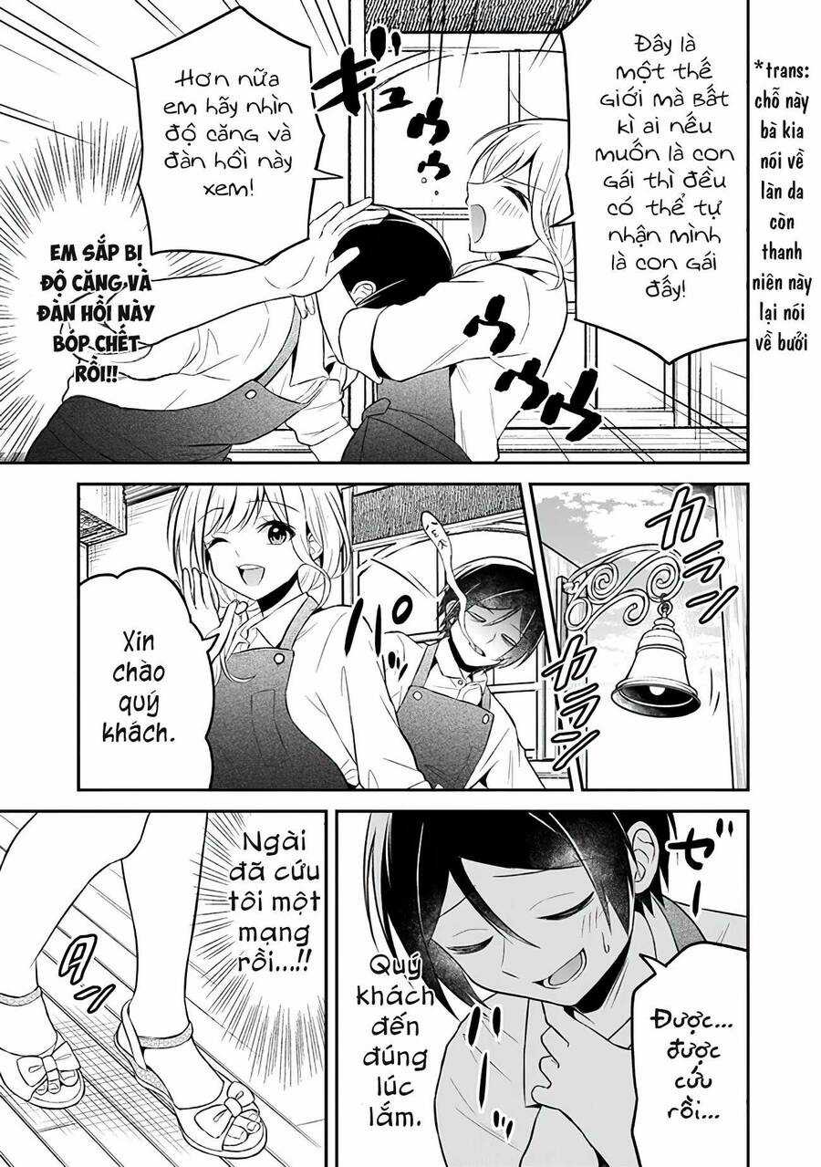 Yuujin ni 500 yen Kashitara Shakkin no Kata ni Imouto wo Yokoshitekita no dakeredo, Ore wa Ittai Dou Sureba iindarou Chapter 6 trang 24