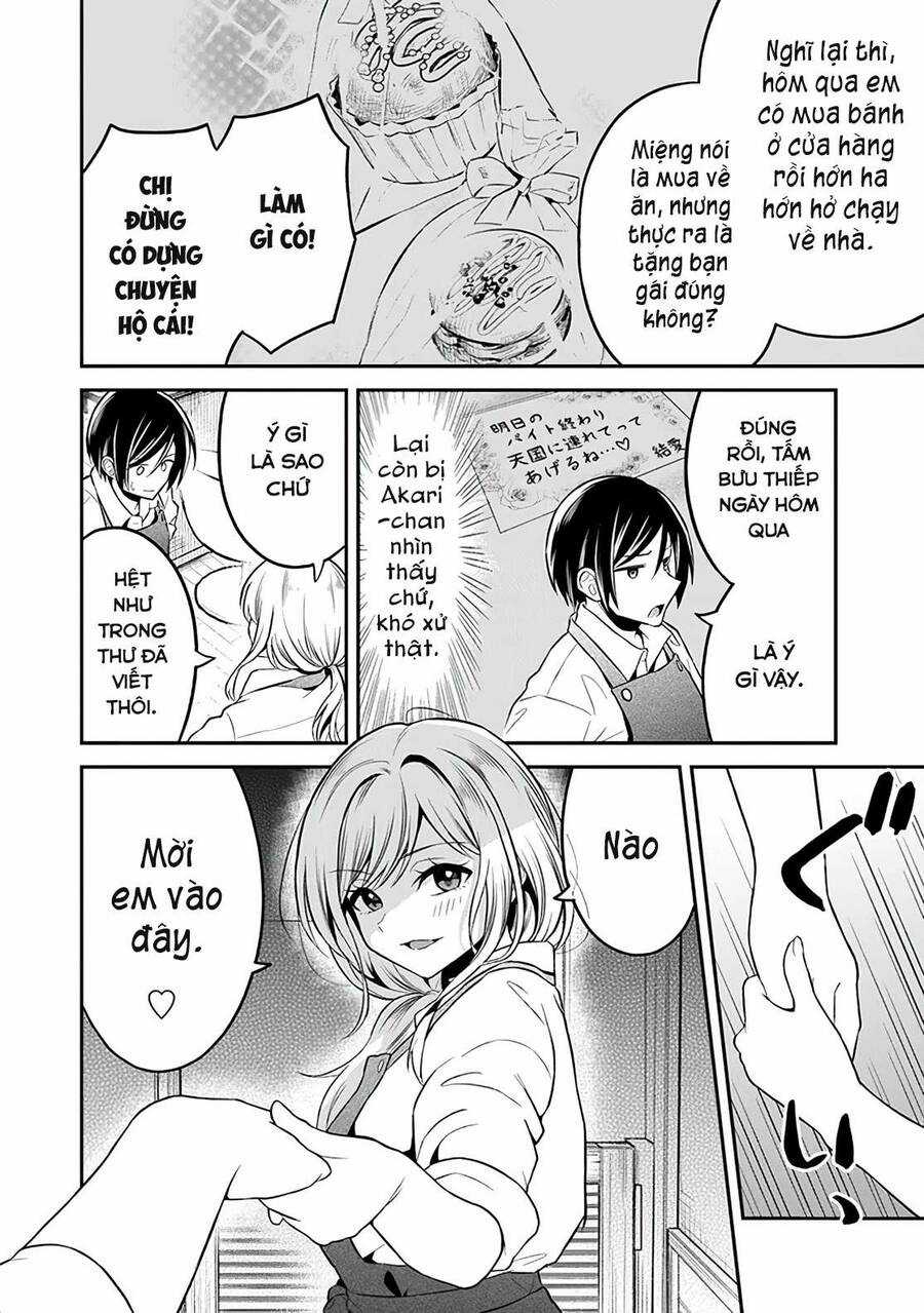Yuujin ni 500 yen Kashitara Shakkin no Kata ni Imouto wo Yokoshitekita no dakeredo, Ore wa Ittai Dou Sureba iindarou Chapter 6 trang 9