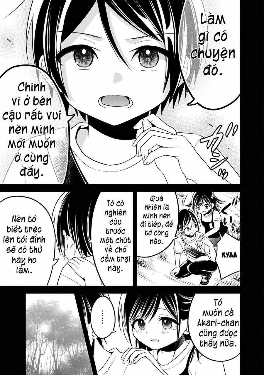 Yuujin ni 500 yen Kashitara Shakkin no Kata ni Imouto wo Yokoshitekita no dakeredo, Ore wa Ittai Dou Sureba iindarou Chapter 7 trang 19