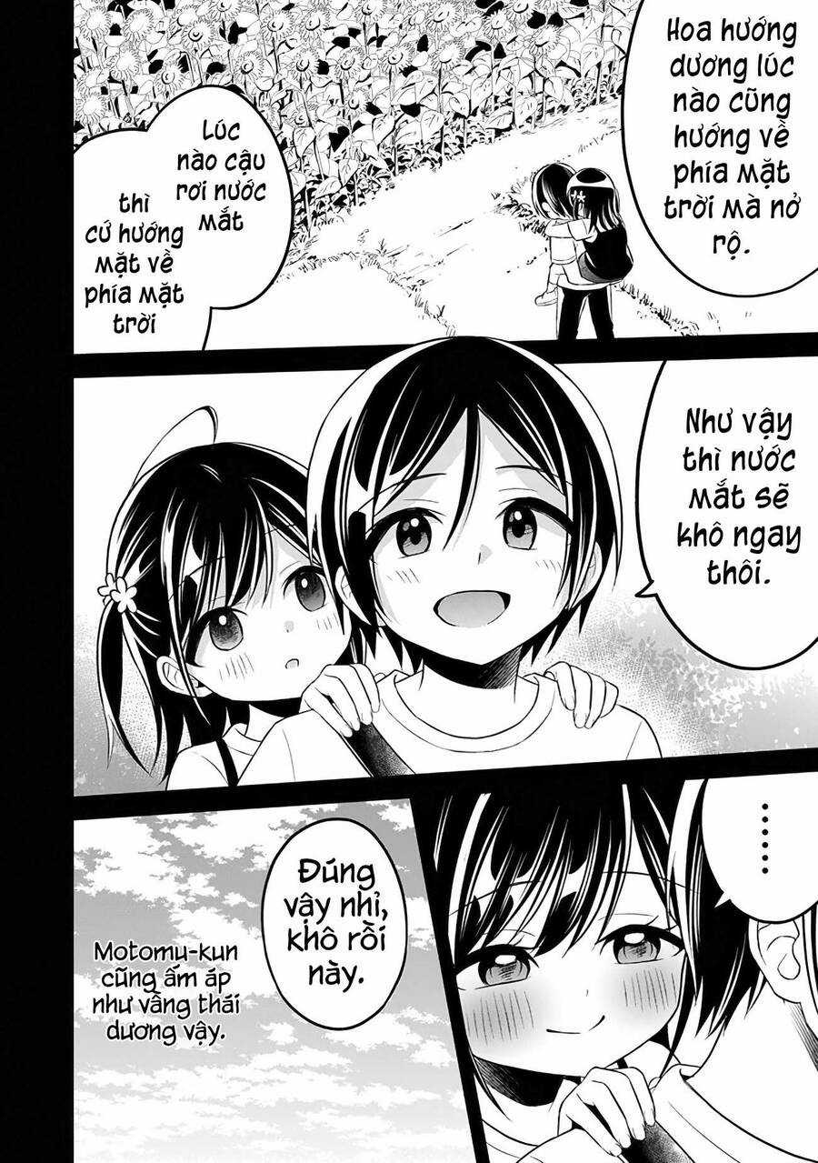 Yuujin ni 500 yen Kashitara Shakkin no Kata ni Imouto wo Yokoshitekita no dakeredo, Ore wa Ittai Dou Sureba iindarou Chapter 7 trang 21