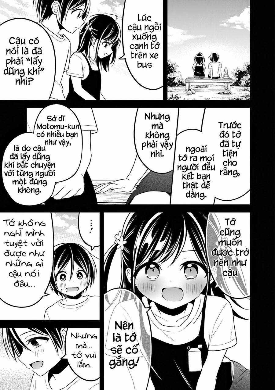 Yuujin ni 500 yen Kashitara Shakkin no Kata ni Imouto wo Yokoshitekita no dakeredo, Ore wa Ittai Dou Sureba iindarou Chapter 7 trang 22