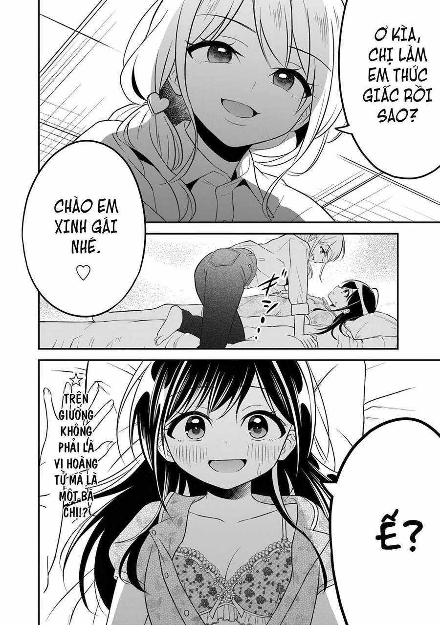 Yuujin ni 500 yen Kashitara Shakkin no Kata ni Imouto wo Yokoshitekita no dakeredo, Ore wa Ittai Dou Sureba iindarou Chapter 7 trang 27