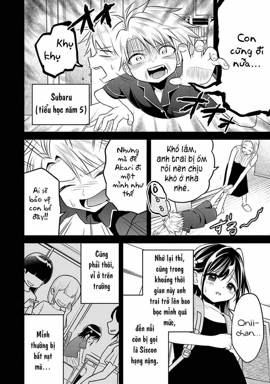 Yuujin ni 500 yen Kashitara Shakkin no Kata ni Imouto wo Yokoshitekita no dakeredo, Ore wa Ittai Dou Sureba iindarou Chapter 7 trang 4