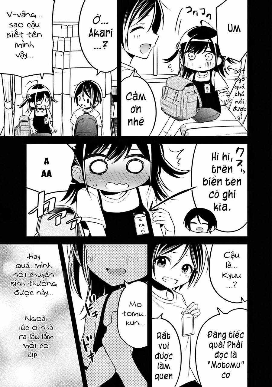 Yuujin ni 500 yen Kashitara Shakkin no Kata ni Imouto wo Yokoshitekita no dakeredo, Ore wa Ittai Dou Sureba iindarou Chapter 7 trang 9