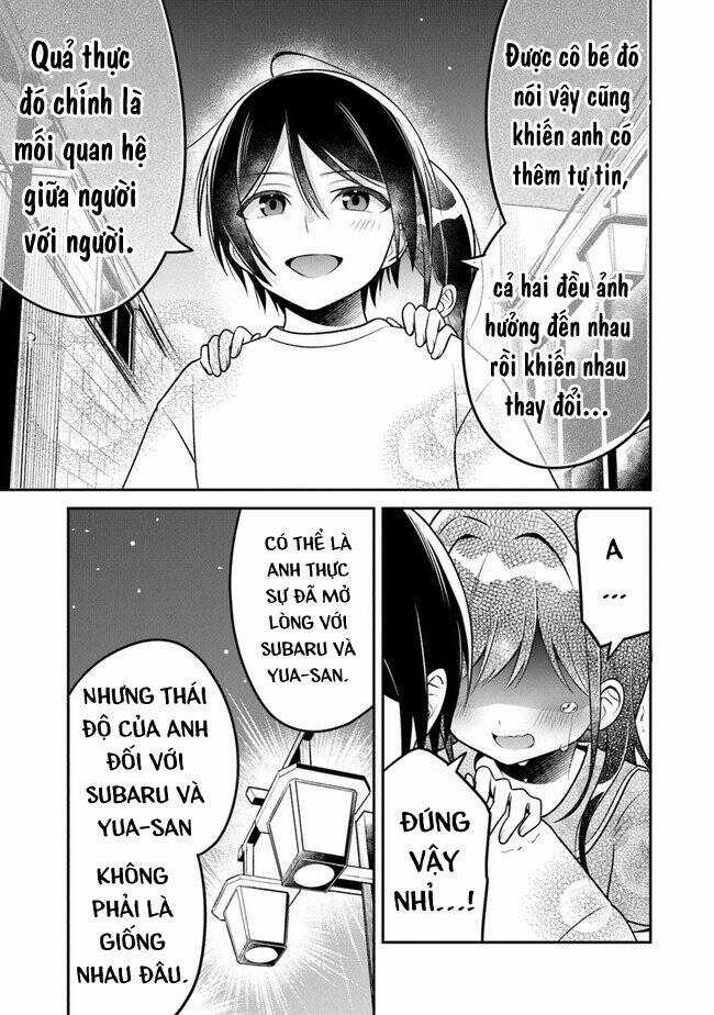 Yuujin ni 500 yen Kashitara Shakkin no Kata ni Imouto wo Yokoshitekita no dakeredo, Ore wa Ittai Dou Sureba iindarou Chapter 8 trang 17