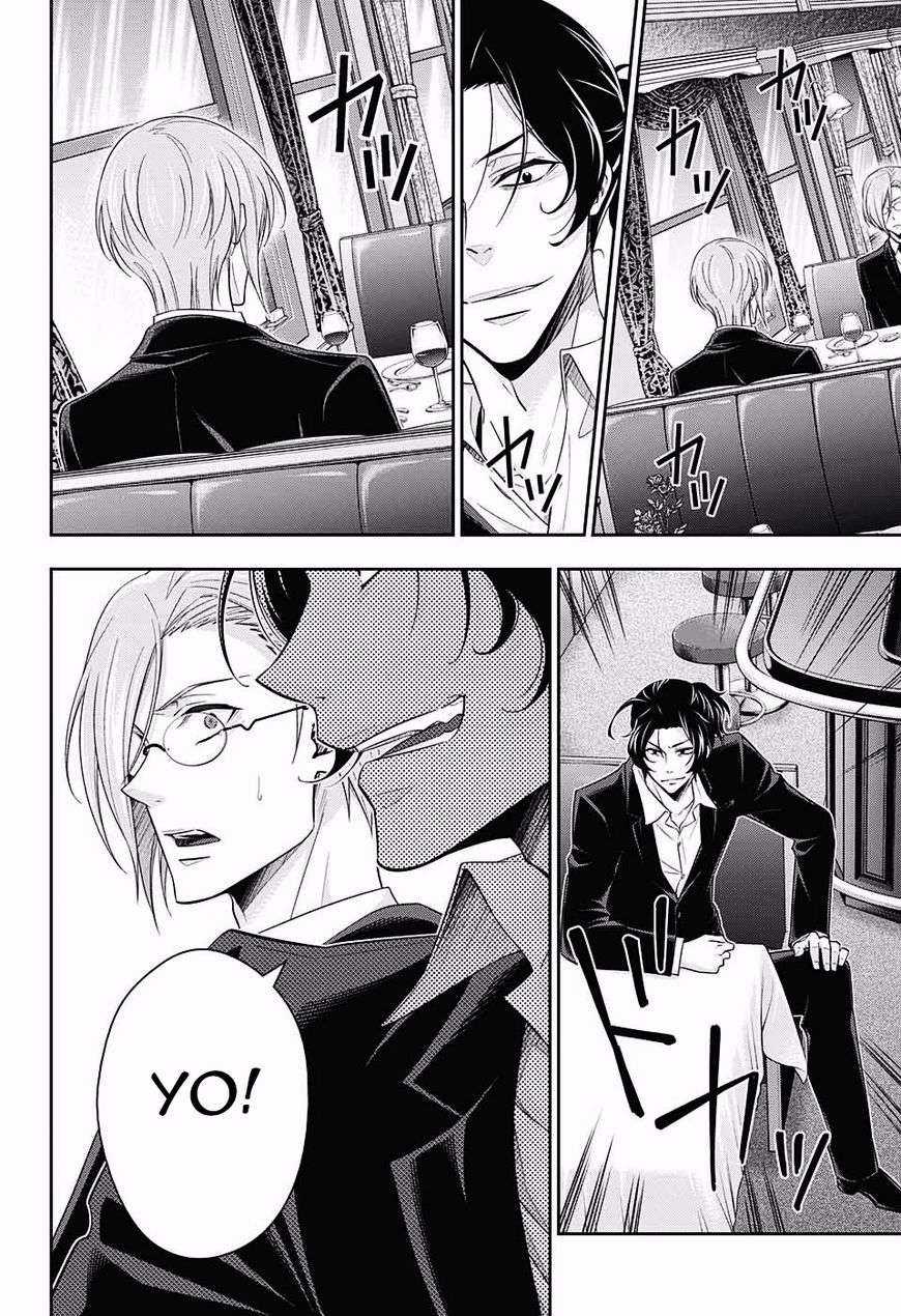 Yuukoku no Moriarty Chapter 15 trang 25