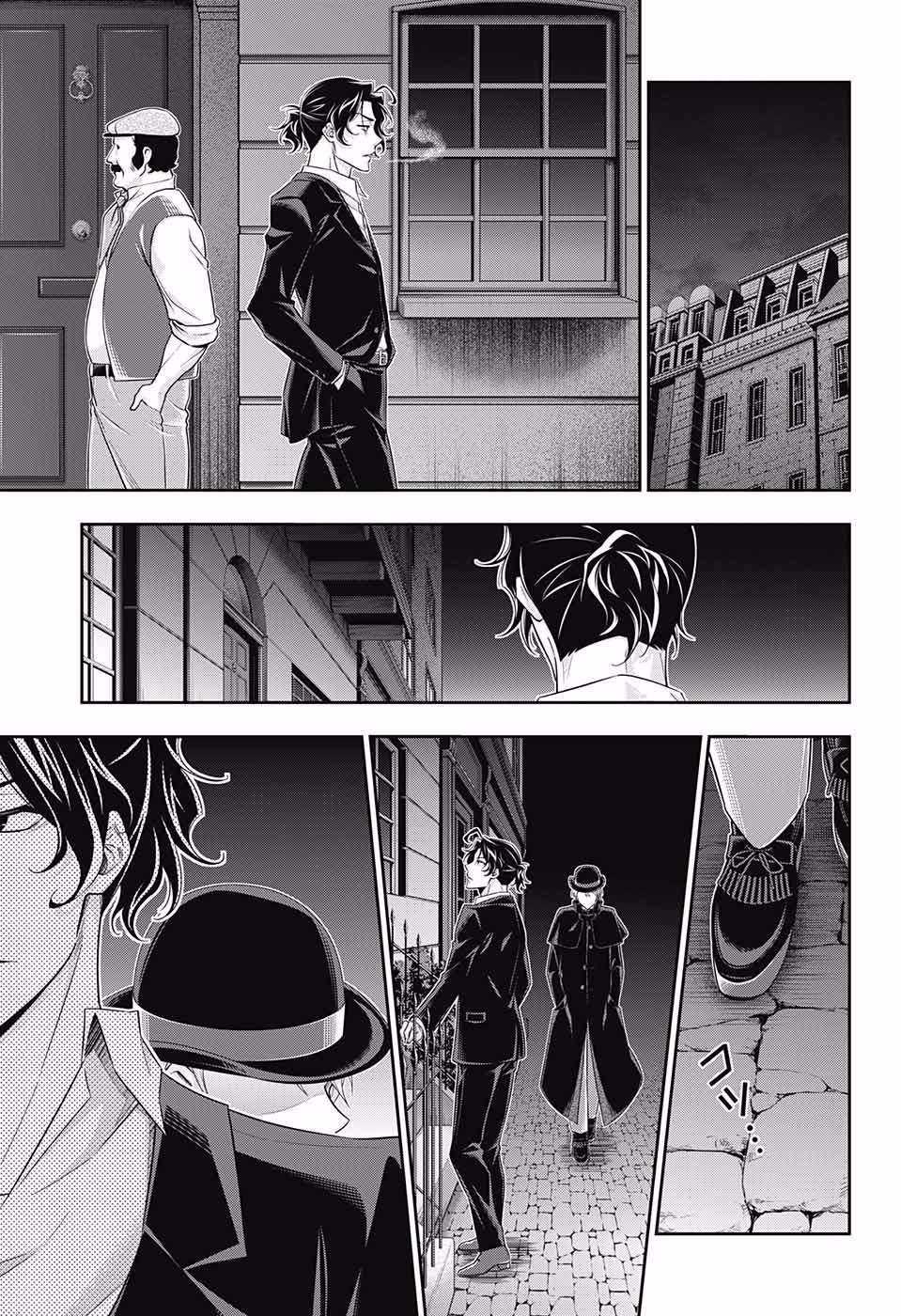 Yuukoku no Moriarty Chapter 23 trang 32