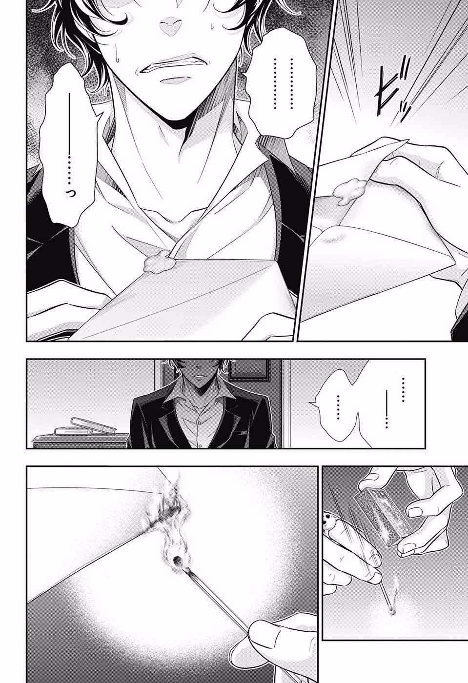 Yuukoku no Moriarty Chapter 23 trang 37