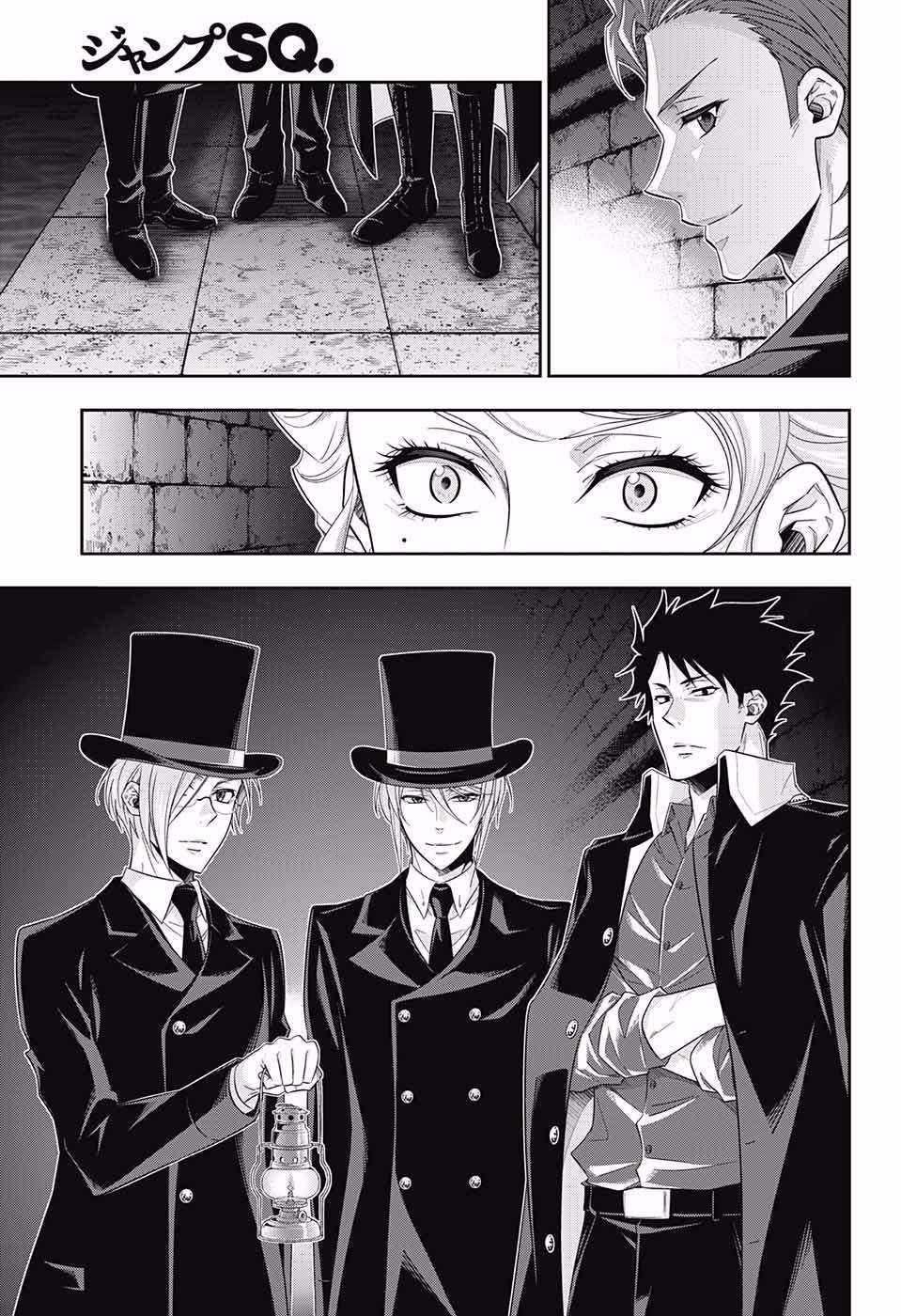 Yuukoku no Moriarty Chapter 23 trang 4