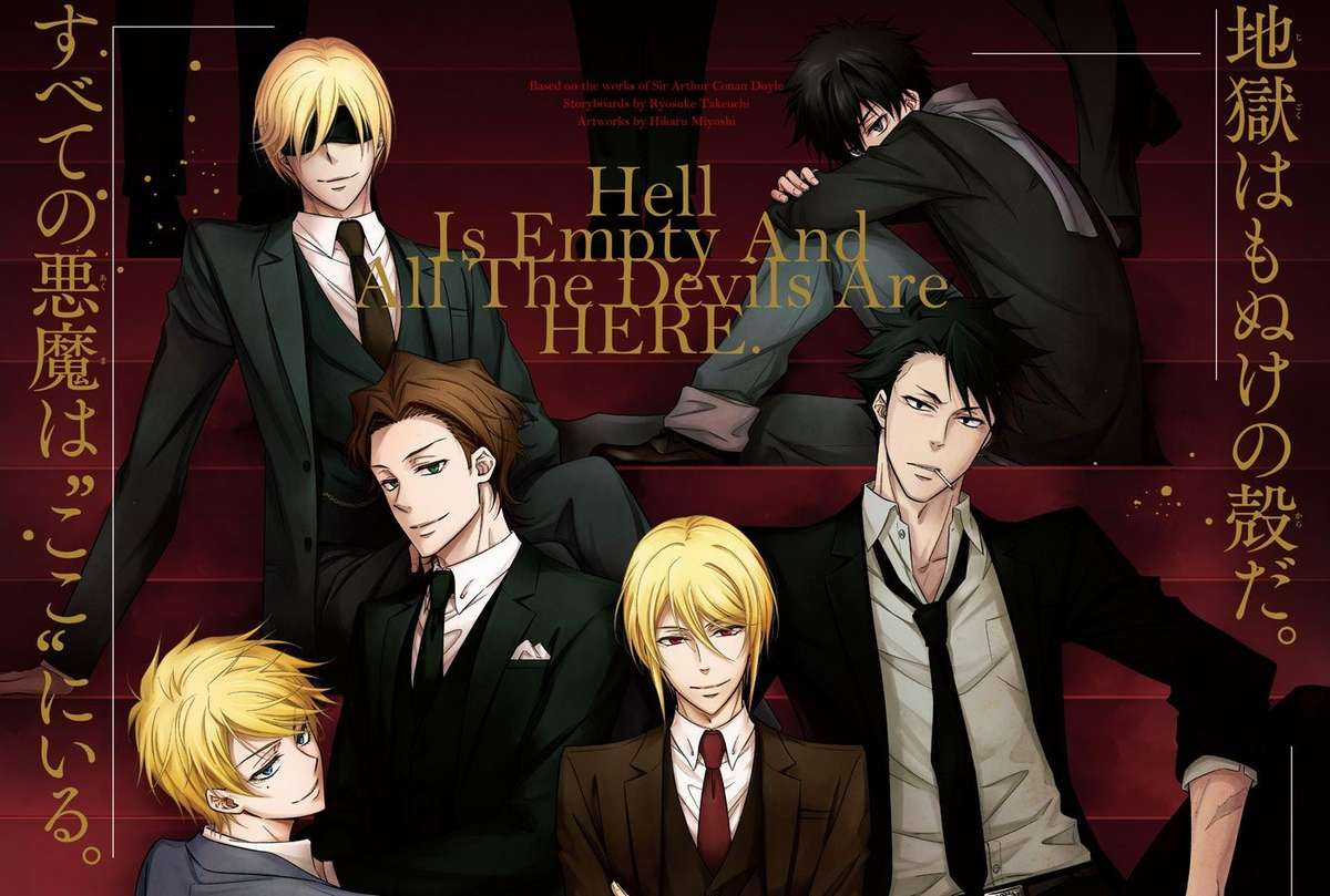 Yuukoku no Moriarty Chapter 24 trang 0