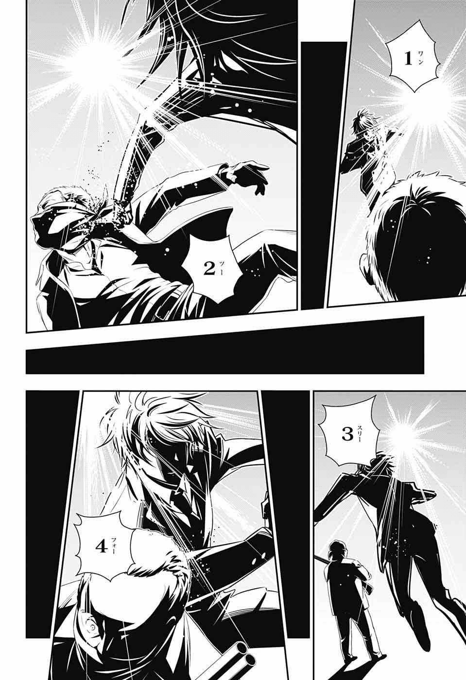 Yuukoku no Moriarty Chapter 24 trang 35