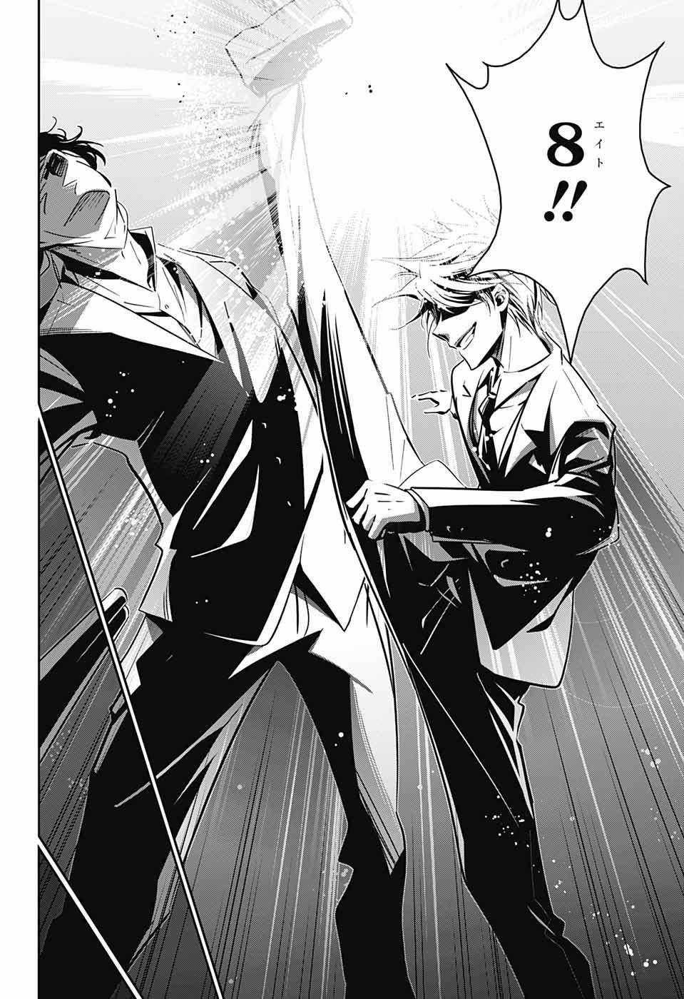 Yuukoku no Moriarty Chapter 24 trang 37