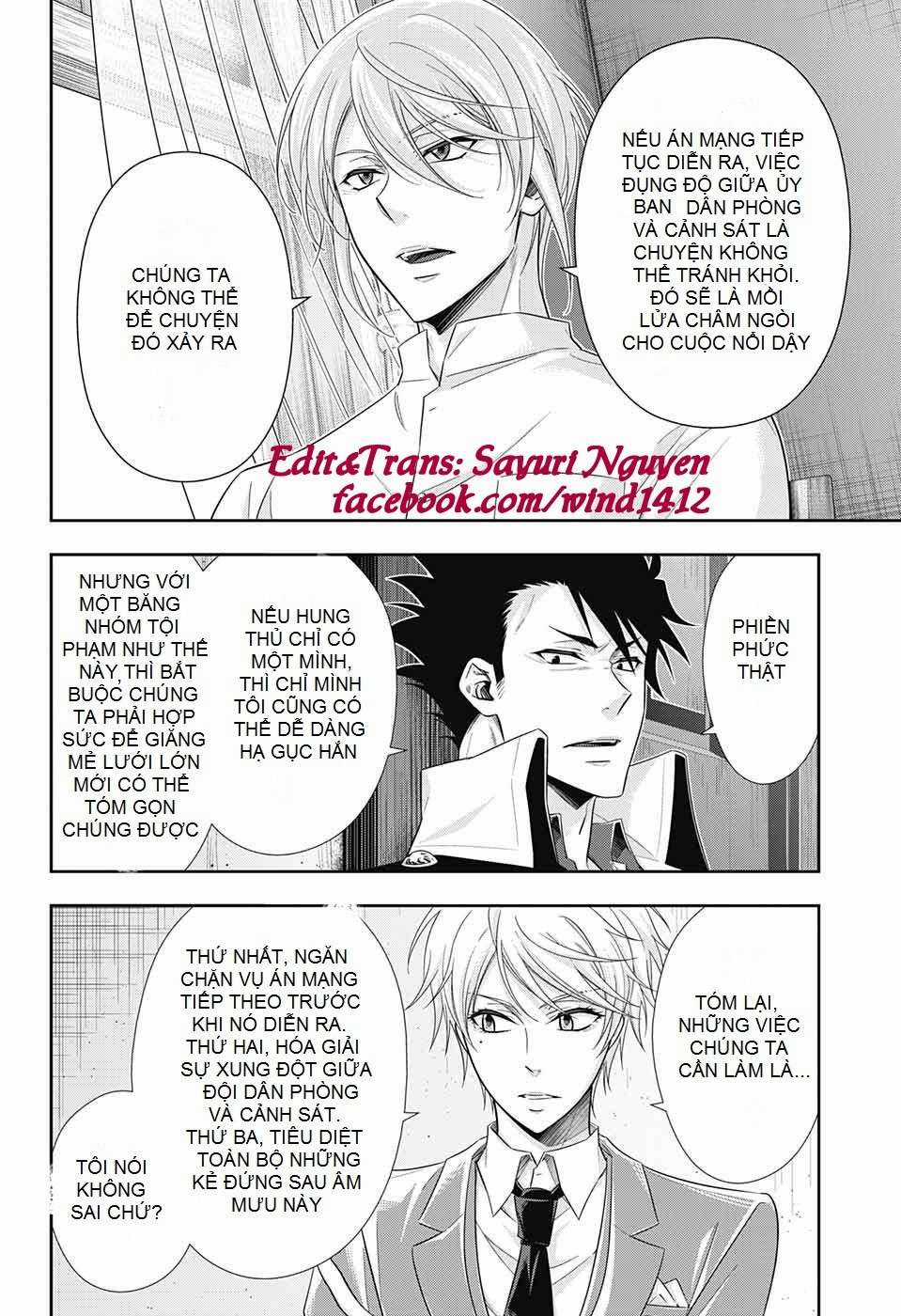Yuukoku no Moriarty Chapter 26 trang 9
