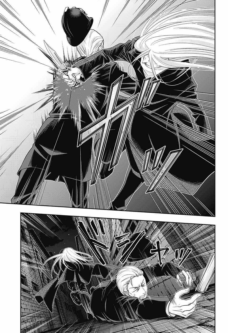 Yuukoku no Moriarty Chapter 27 trang 3