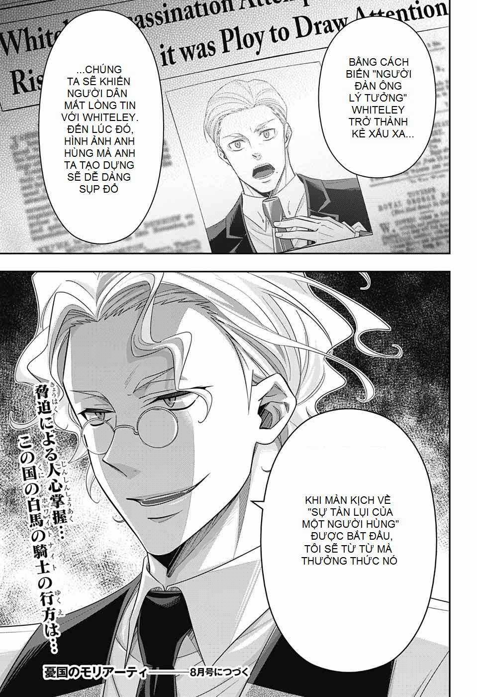 Yuukoku no Moriarty Chapter 35 trang 27
