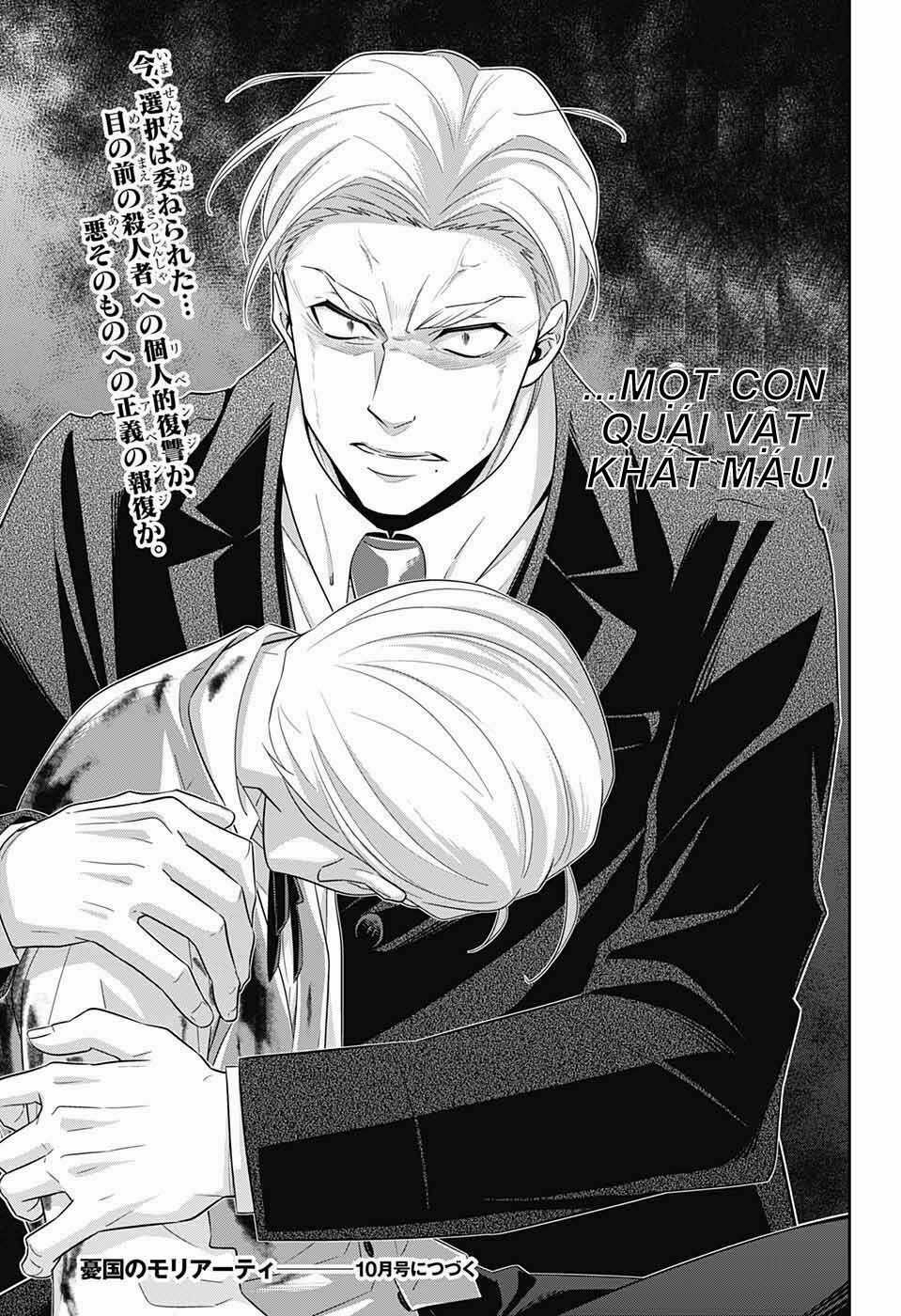 Yuukoku no Moriarty Chapter 37 trang 46