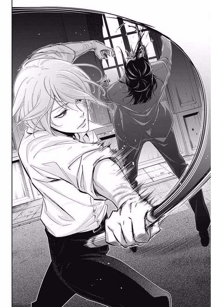 Yuukoku no Moriarty Chapter 4 trang 38