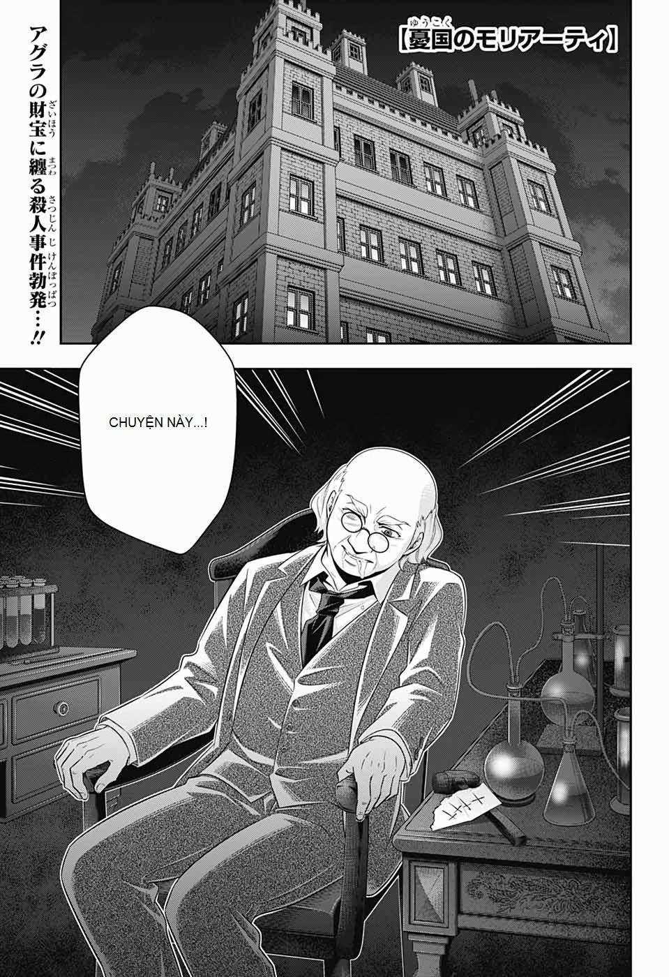 Yuukoku no Moriarty Chapter 42 trang 5