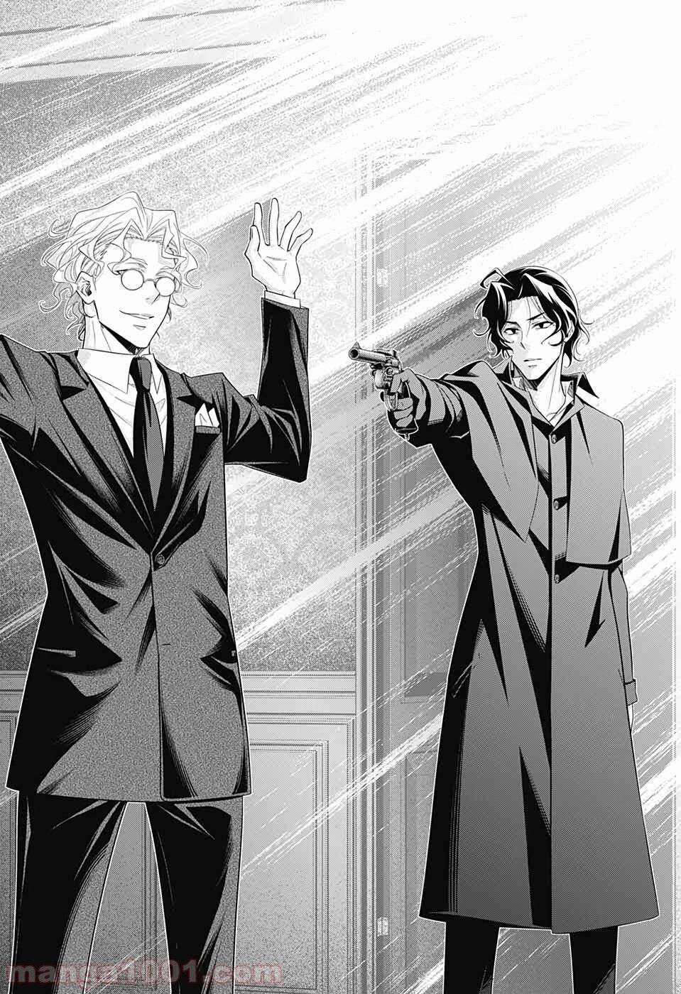 Yuukoku no Moriarty Chapter 46 trang 41