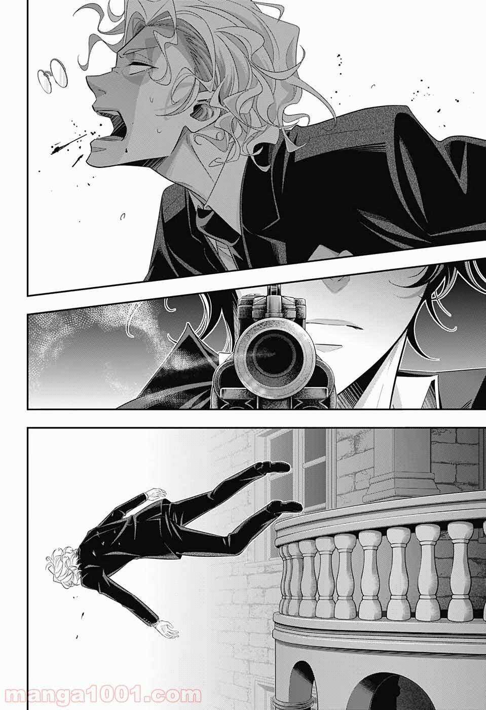 Yuukoku no Moriarty Chapter 47 trang 25