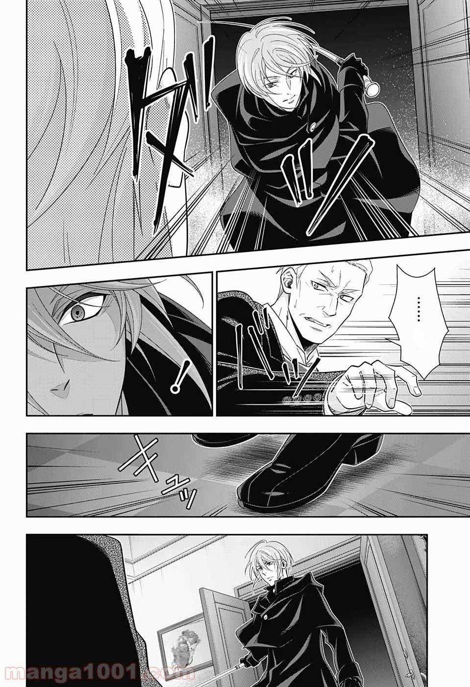 Yuukoku no Moriarty Chapter 50 trang 31