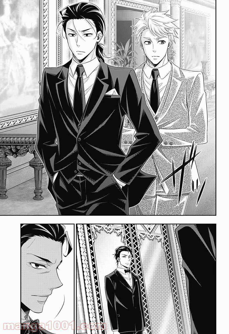 Yuukoku no Moriarty Chapter 51 trang 40