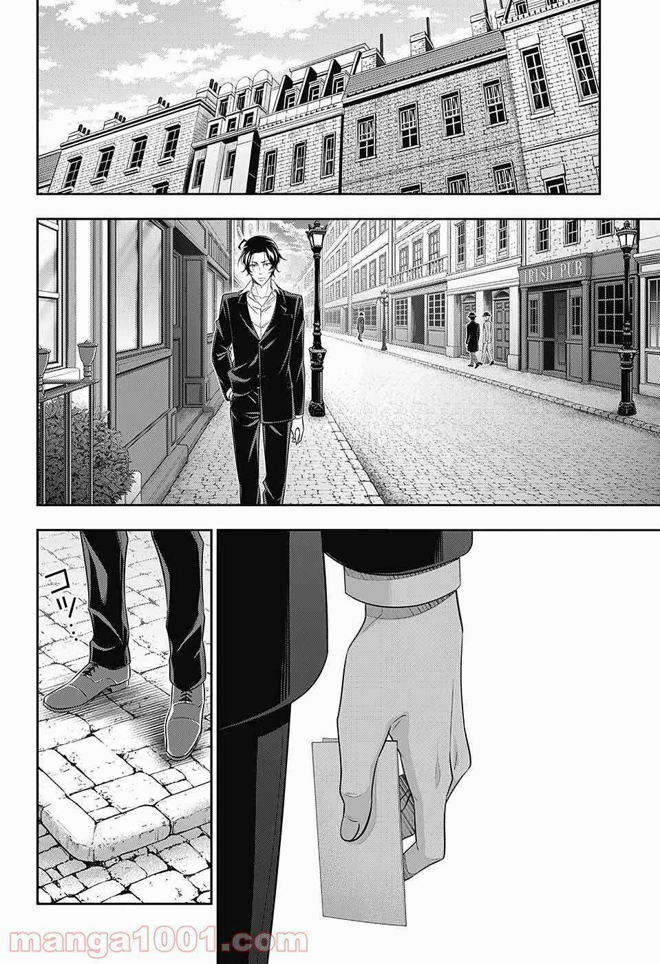 Yuukoku no Moriarty Chapter 52 trang 25