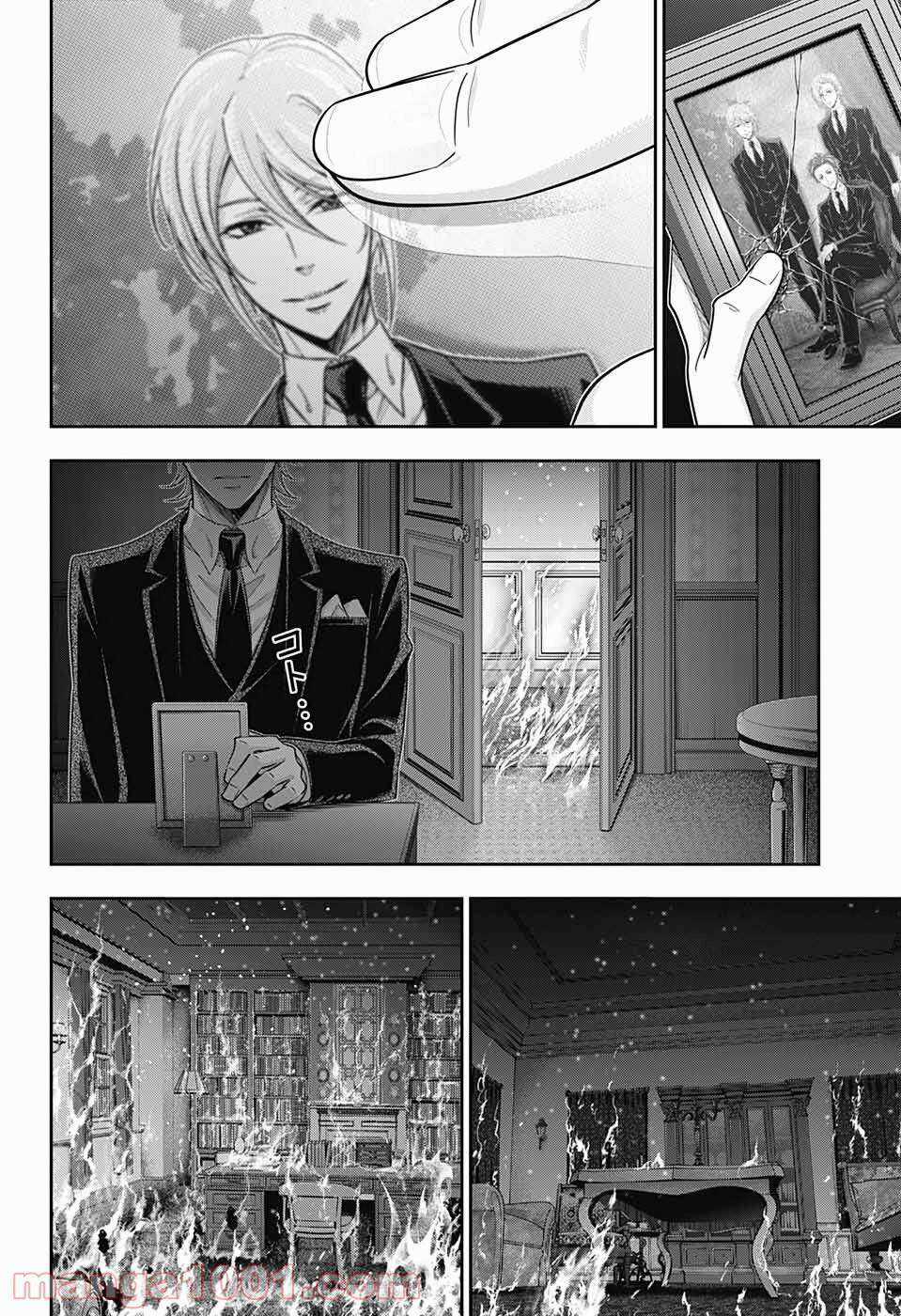 Yuukoku no Moriarty Chapter 53 trang 29