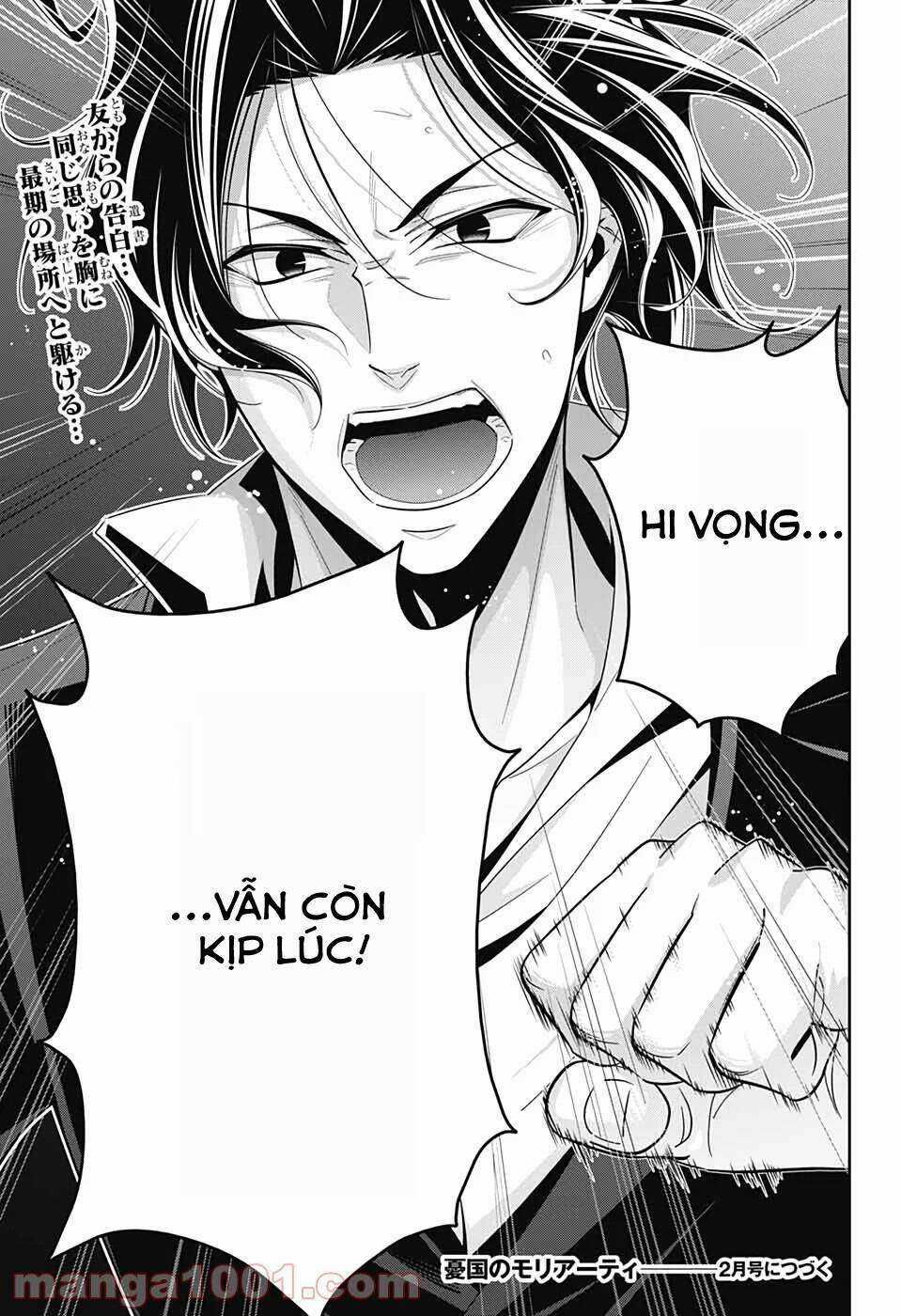 Yuukoku no Moriarty Chapter 53 trang 44