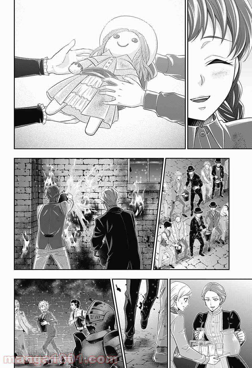 Yuukoku no Moriarty Chapter 54 trang 23