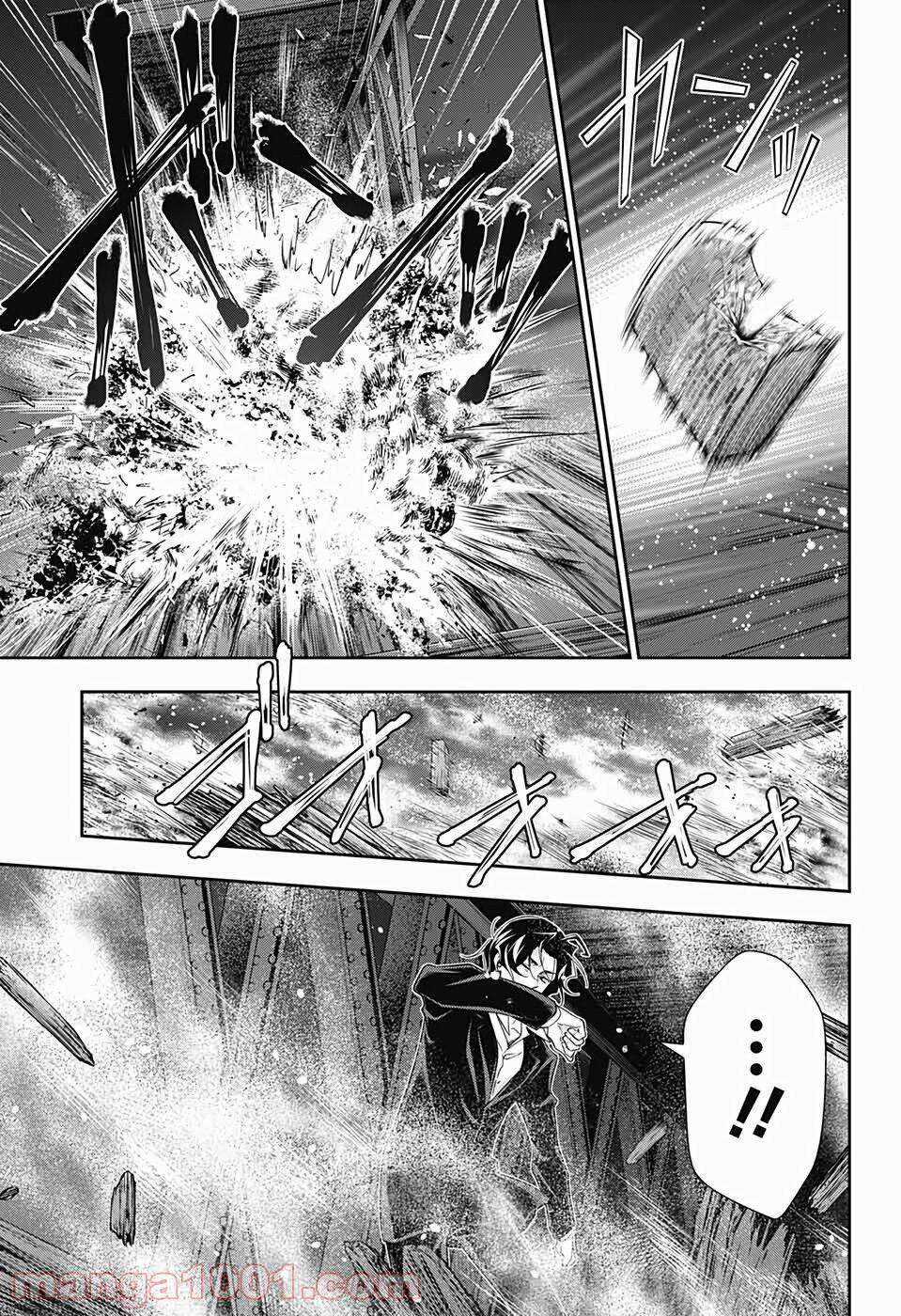 Yuukoku no Moriarty Chapter 55 trang 27