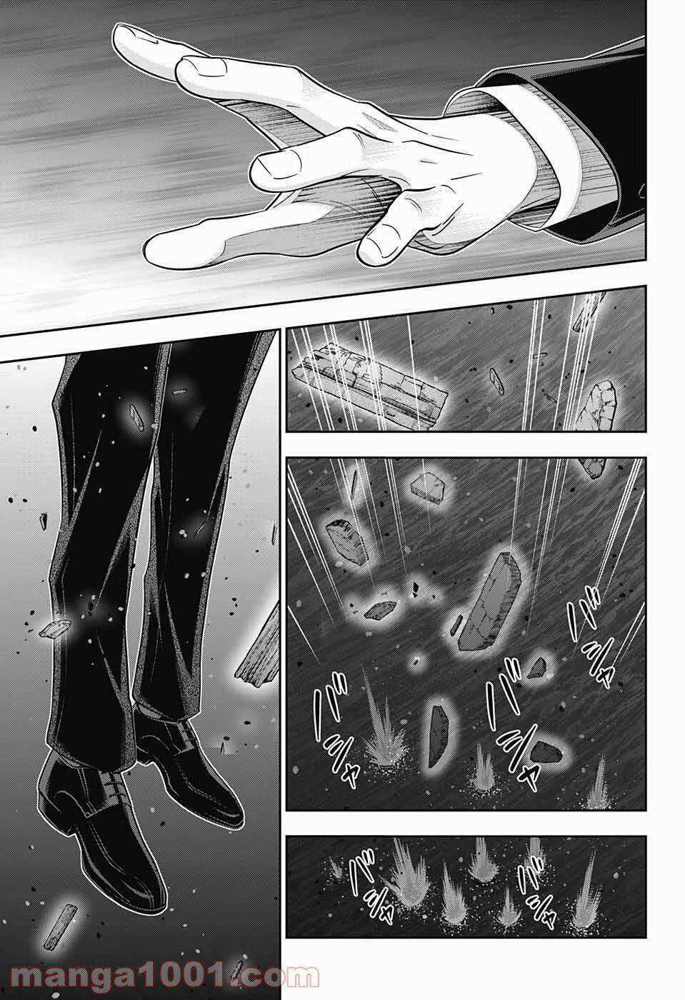 Yuukoku no Moriarty Chapter 55 trang 29