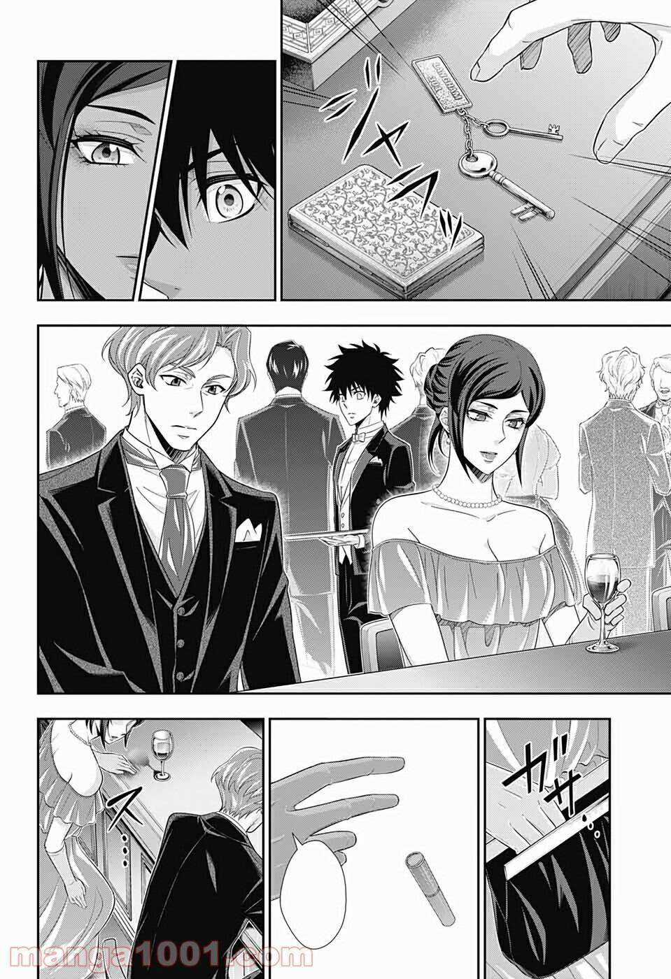 Yuukoku no Moriarty Chapter 57 trang 21