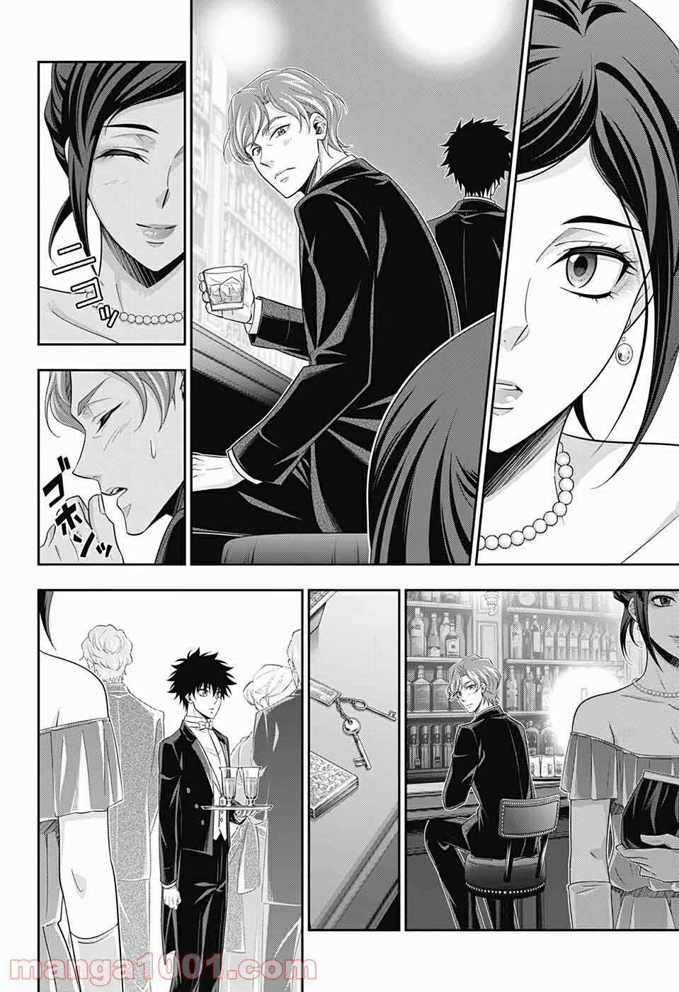 Yuukoku no Moriarty Chapter 57 trang 23