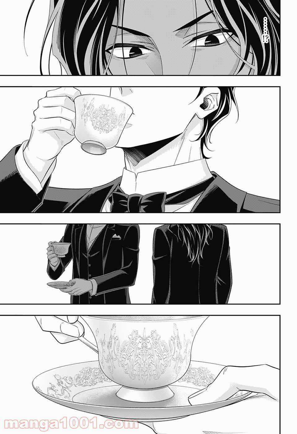 Yuukoku no Moriarty Chapter 58 trang 29