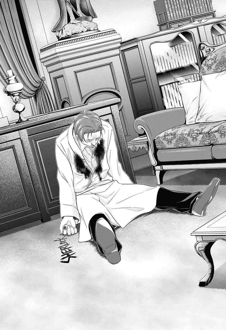 Yuukoku no Moriarty Chapter 8 trang 11