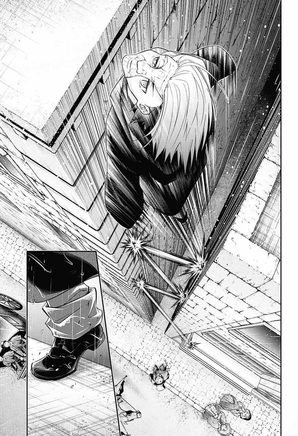 Yuukoku no Moriarty Chapter 8 trang 44