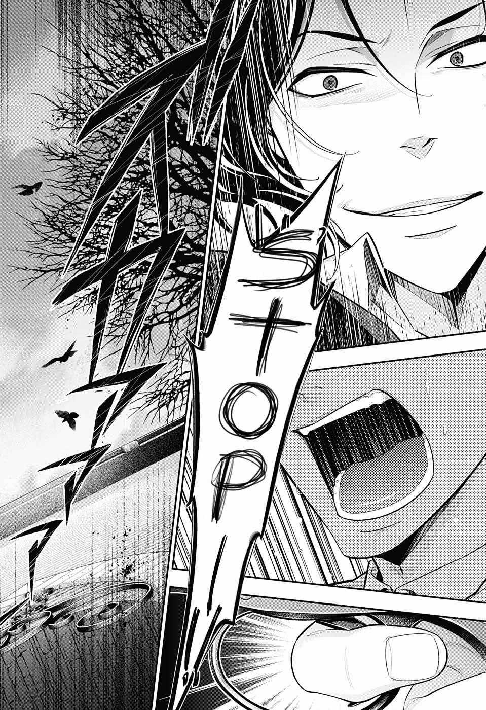 Yuukoku no Moriarty Chapter 9 trang 24