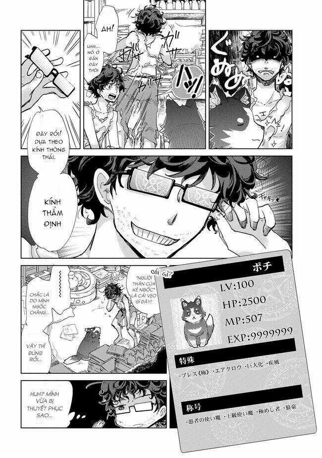 Yuukyuu No Gusha Asley No, Kenja No Susume Chapter 1 trang 14