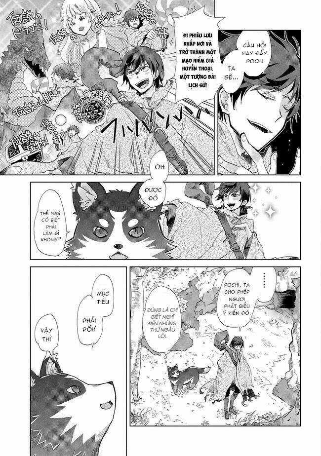 Yuukyuu No Gusha Asley No, Kenja No Susume Chapter 1 trang 17