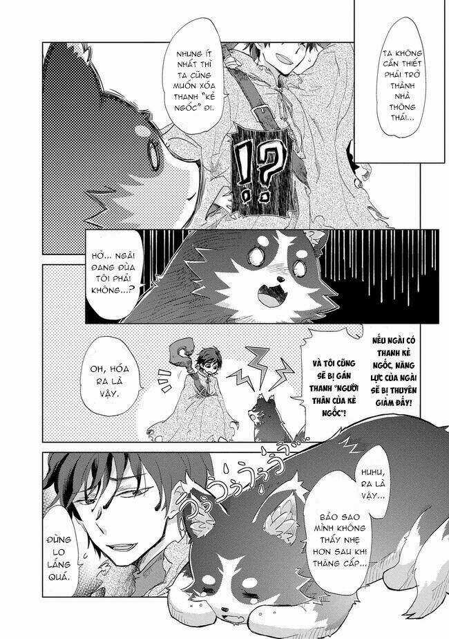 Yuukyuu No Gusha Asley No, Kenja No Susume Chapter 1 trang 19