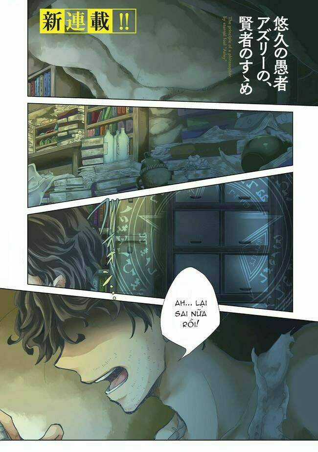 Yuukyuu No Gusha Asley No, Kenja No Susume Chapter 1 trang 2