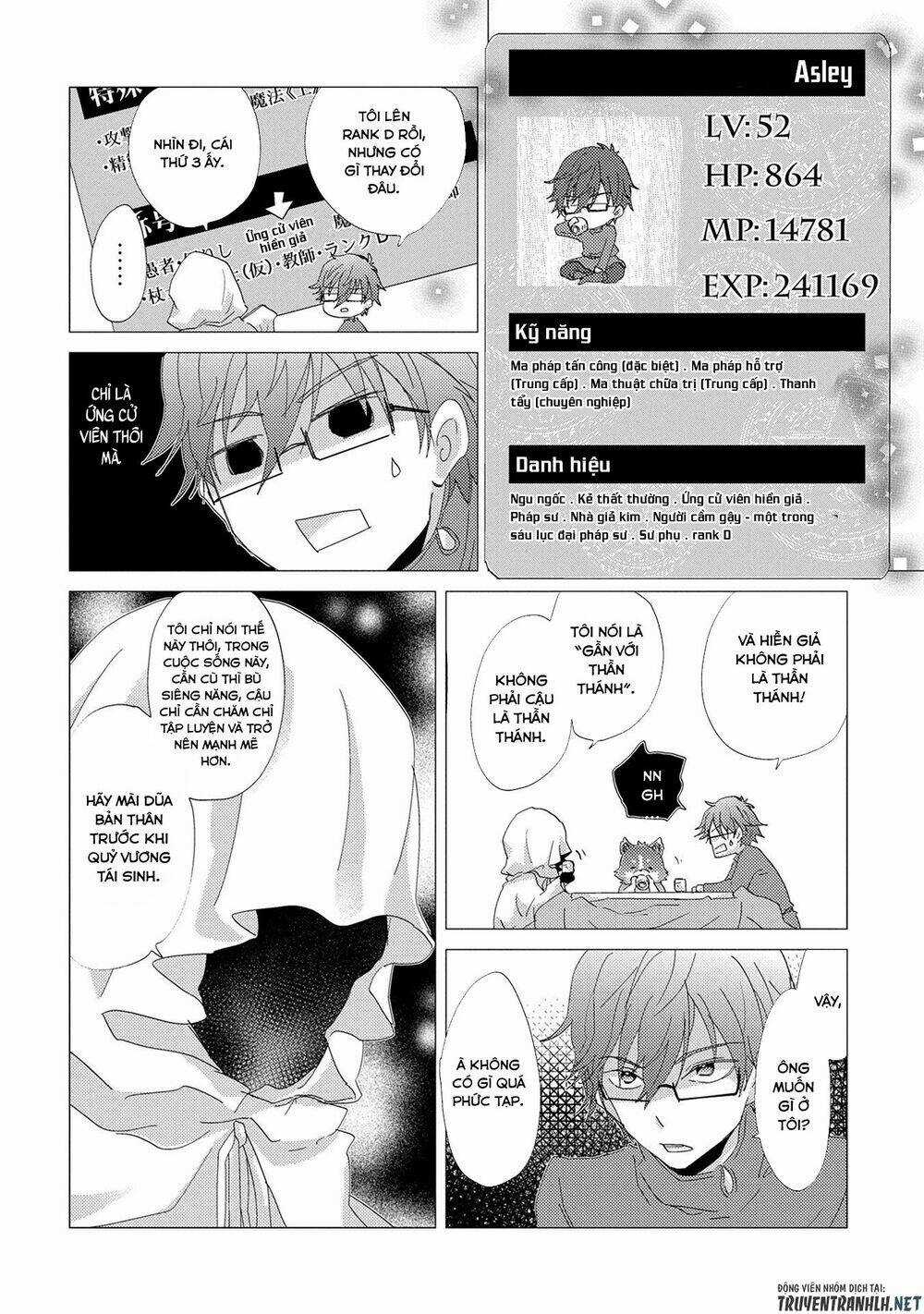 Yuukyuu No Gusha Asley No, Kenja No Susume Chapter 11 trang 17